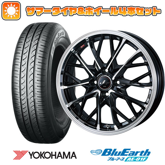 【取付対象】195/55R16 夏タイヤ ホイール4本セット YOKOHAMA ブルーアース AE-01F (4/100車用) WEDS レオニス MV 16インチ【送料無料】