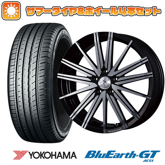 【取付対象】225/40R19 夏タイヤ ホイール4本セット YOKOHAMA ブルーアース GT AE51 (5/114車用) ケースペック SILK BLAZE ヴォルツァ 19インチ(送料無料)