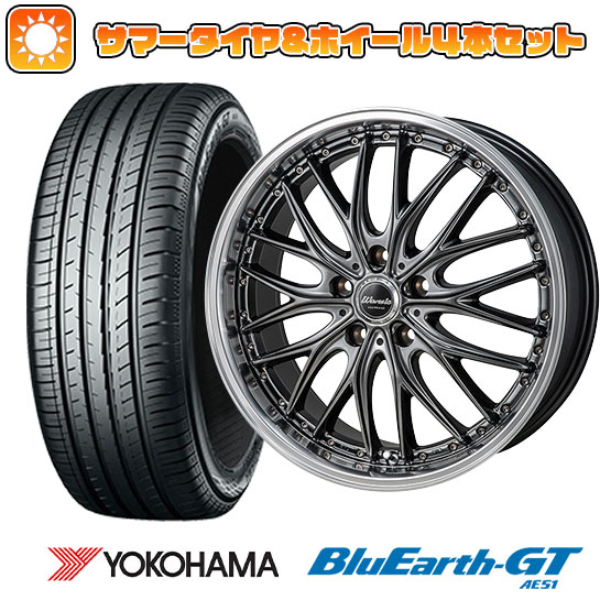 【取付対象】195/60R17 夏タイヤ ホイール４本セット 60系プリウス YOKOHAMA ブルーアース GT AE51 MONZA ワーウィック ディープランド 17インチ【送料無料】
