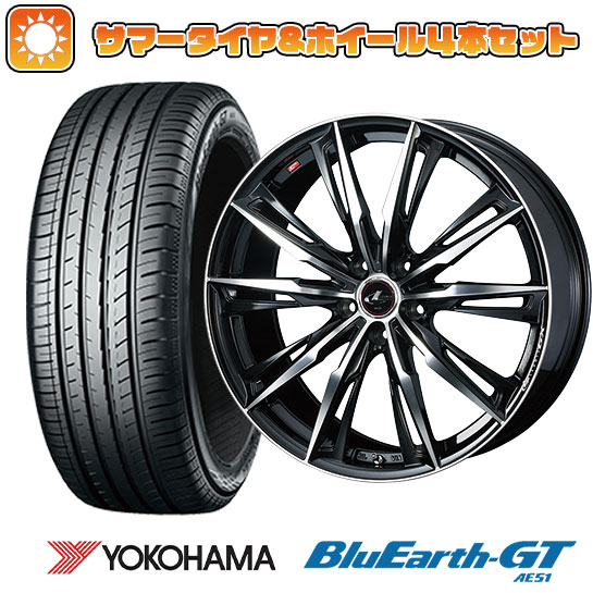 【取付対象】195/60R17 夏タイヤ ホイール４本セット 60系プリウス YOKOHAMA ブルーアース GT AE51 WEDS レオニス GX 17インチ【送料無料】