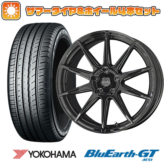 【取付対象】195/60R17 夏タイヤ ホイール４本セット 60系プリウス YOKOHAMA ブルーアース GT AE51 共豊 サーキュラー C10R 17インチ【送料無料】
