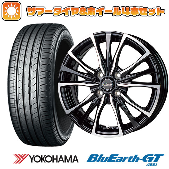 【取付対象】185/65R14 夏タイヤ ホイール４本セット YOKOHAMA ブルーアース GT AE51 (4/100車用) ホットスタッフ クロノス CH-110 14インチ【送料無料】