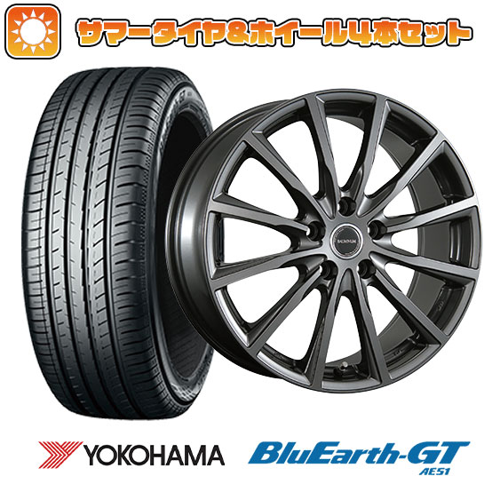 【取付対象】195/60R17 夏タイヤ ホイール４本セット 60系プリウス YOKOHAMA ブルーアース GT AE51 ブリヂストン バルミナ AR12 17インチ【送料無料】