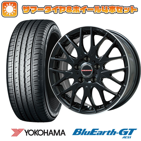【取付対象】205/55R16 夏タイヤ ホイール4本セット YOKOHAMA ブルーアース GT AE51 (5/100車用) ビッグウエイ LEYSEEN プラバ9MJrII グロスブラック/リムポリッシュ 16インチ【送料無料】|アークタイヤ 店