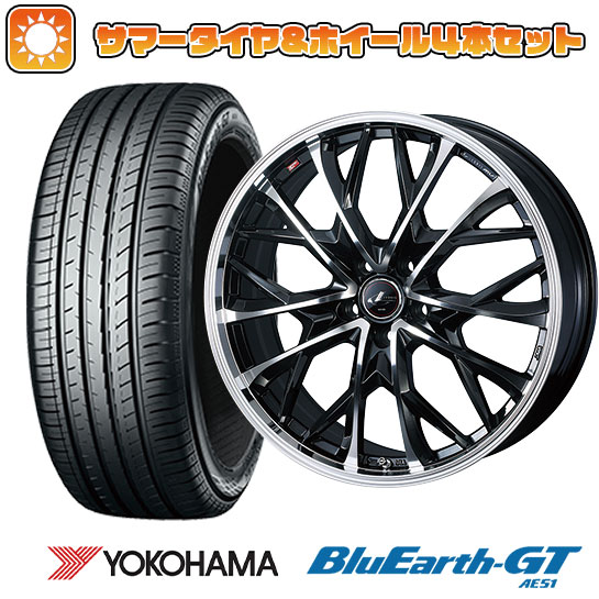 【取付対象】205/65R16 夏タイヤ ホイール4本セット YOKOHAMA ブルーアース GT AE51 (5/114車用) WEDS レオニス MV 16インチ【送料無料】