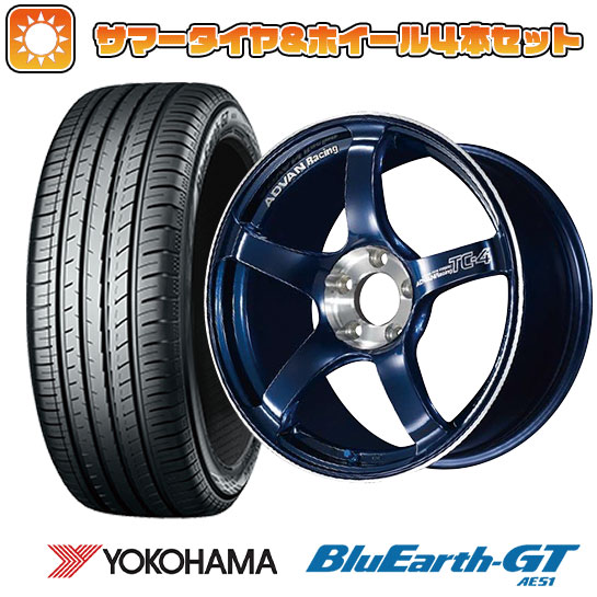 【取付対象】195/55R16 夏タイヤ ホイール4本セット YOKOHAMA ブルーアース GT AE51 (4/100車用) ヨコハマ アドバンレーシング TC4 SE 16インチ【送料無料】｜アークタイヤ 店