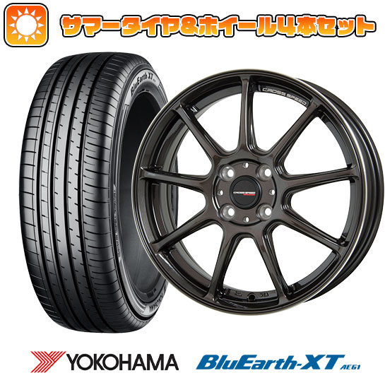 【取付対象】195/60R17 夏タイヤ ホイール４本セット ライズ/ロッキー（ガソリン） YOKOHAMA ブルーアース XT AE61 ホットスタッフ クロススピード ハイパーエディションRS9 17インチ【送料無料】｜アークタイヤ 店