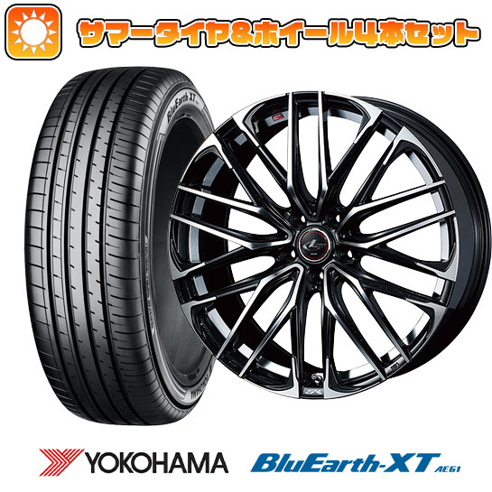 【取付対象】205/65R16 夏タイヤ ホイール4本セット YOKOHAMA ブルーアース XT AE61 (5/114車用) WEDS レオニス SK 16インチ【送料無料】 82,940円