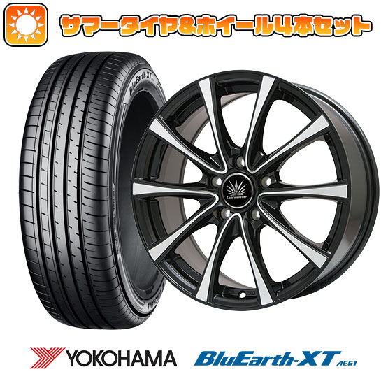 【取付対象】205/65R16 夏タイヤ ホイール4本セット YOKOHAMA ブルーアース XT AE61 (5/114車用) PREMIX アマルフィV Jr(ブラックポリッシュ) 16インチ【送料無料】