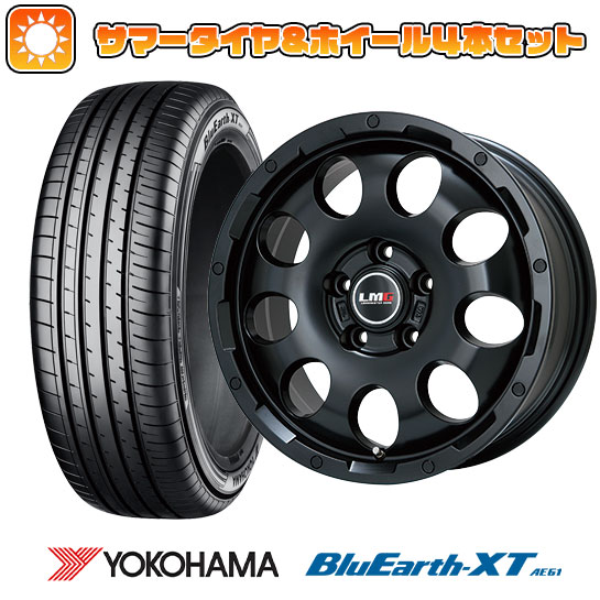 【取付対象】205/65R16 夏タイヤ ホイール4本セット YOKOHAMA ブルーアース XT AE61 ヤリスクロス LEHRMEISTER LMG CS-9 マットブラック 16インチ【送料無料】|アークタイヤ 店