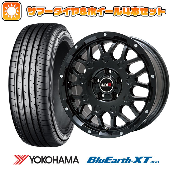 【取付対象】205/65R16 夏タイヤ ホイール4本セット YOKOHAMA ブルーアース XT AE61 ヤリスクロス LEHRMEISTER LMG MS-9W グロスブラック 16インチ【送料無料】
