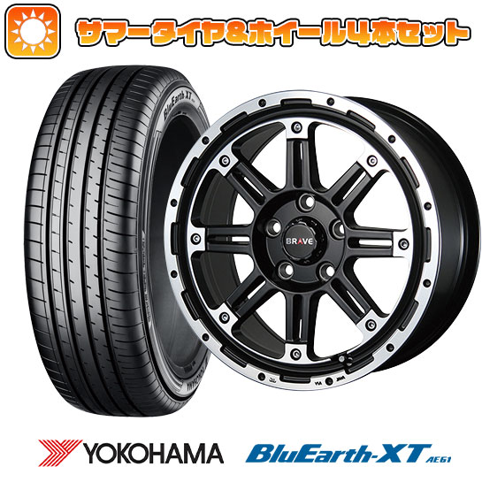 【取付対象】205/65R16 夏タイヤ ホイール4本セット YOKOHAMA ブルーアース XT AE61 ヤリスクロス ブレスト バーンズテック ブレイブストリーム 16インチ【送料無料】