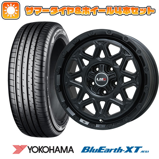 【取付対象】205/65R16 夏タイヤ ホイール4本セット YOKOHAMA ブルーアース XT AE61 ヤリスクロス LEHRMEISTER LMG モンタグナ(マットブラック) 16インチ【送料無料】