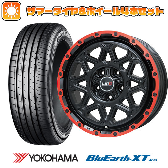 【取付対象】205/65R16 夏タイヤ ホイール4本セット YOKOHAMA ブルーアース XT AE61 ヤリスクロス LEHRMEISTER LMG モンタグナ(マットブラック/レッドリム) 16インチ【送料無料】|アークタイヤ 店