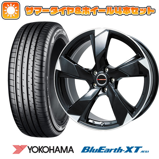 【取付対象】205/65R16 夏タイヤ ホイール4本セット YOKOHAMA ブルーアース XT AE61 (5/114車用) PREMIX ヴェランV(グロスブラック/リムポリッシュ) 16インチ【送料無料】