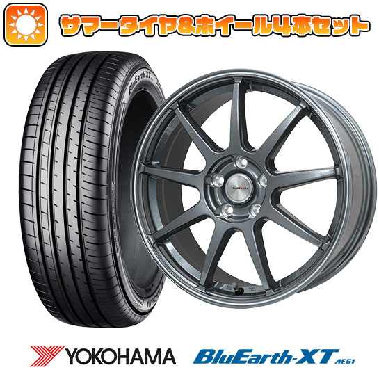 【取付対象】205/65R16 夏タイヤ ホイール4本セット YOKOHAMA ブルーアース XT AE61 (5/114車用) LEHRMEISTER LMスポーツLM-QR ガンメタ/ラインポリッシュ 16インチ【送料無料】