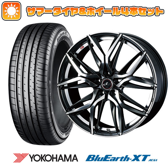 【取付対象】205/65R16 夏タイヤ ホイール4本セット YOKOHAMA ブルーアース XT AE61 (5/114車用) WEDS レオニス LM 16インチ【送料無料】 82,940円
