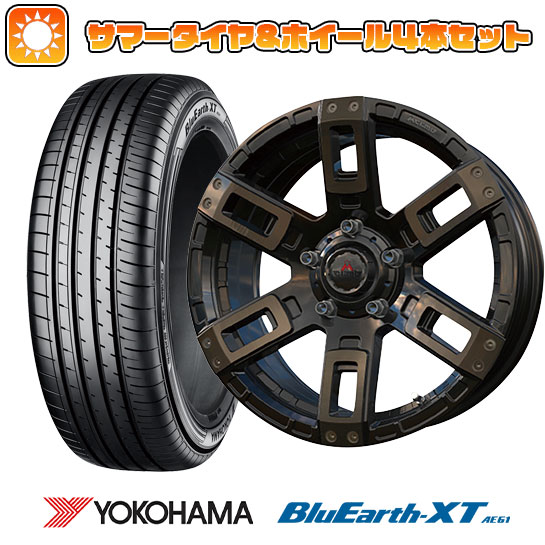【取付対象】205/65R16 夏タイヤ ホイール4本セット YOKOHAMA ブルーアース XT AE61 ヤリスクロス エムクライム カノン 16インチ【送料無料】
