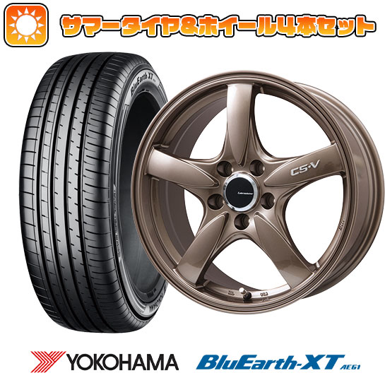 【取付対象】205/65R16 夏タイヤ ホイール4本セット YOKOHAMA ブルーアース XT AE61 (5/114車用) LEHRMEISTER CS-V(ブロンズ) 16インチ【送料無料】｜アークタイヤ 店