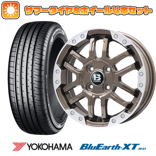 【取付対象】195/60R17 夏タイヤ ホイール４本セット ライズ/ロッキー（ガソリン） YOKOHAMA ブルーアース XT AE61 ビッグウエイ B-LUGNAS FRD(ブロンズ/リムポリッシュ) 17インチ【送料無料】