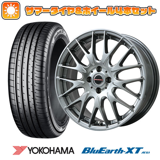 【取付対象】195/60R17 夏タイヤ ホイール４本セット ライズ/ロッキー（ガソリン） YOKOHAMA ブルーアース XT AE61 ビッグウエイ LEYSEEN プラバ9M(クロームハイパーシルバー) 17インチ【送料無料】