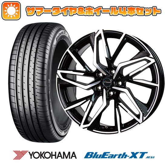 【取付対象】195/60R17 夏タイヤ ホイール４本セット ライズ/ロッキー（ハイブリッド） YOKOHAMA ブルーアース XT AE61 ホットスタッフ クロノス CH-112 17インチ【送料無料】