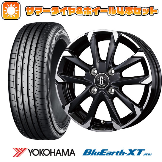 【取付対象】195/65R16 夏タイヤ ホイール4本セット YOKOHAMA ブルーアース XT AE61 ライズ/ロッキー（ガソリン） コーセイ MZ-GROW C52S 16インチ【送料無料】