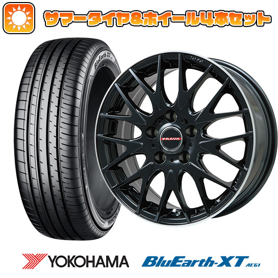 【取付対象】205/65R16 夏タイヤ ホイール4本セット YOKOHAMA ブルーアース XT AE61 (5/114車用) ビッグウエイ LEYSEEN プラバ9MJrII グロスブラック/リムポリッシュ 16インチ【送料無料】｜アークタイヤ 店