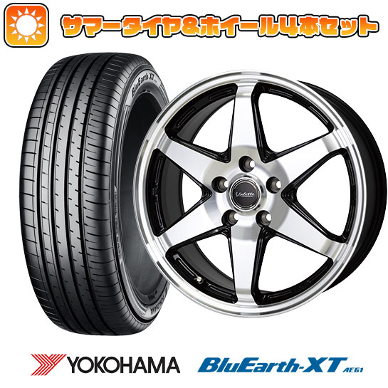 【取付対象】205/55R17 夏タイヤ ホイール４本セット (5/114車用) YOKOHAMA ブルーアース XT AE61 ホットスタッフ ヴァレット アンクレイ 17インチ【送料無料】