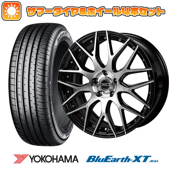 【取付対象】205/55R17 夏タイヤ ホイール4本セット (5/114車用) YOKOHAMA ブルーアース XT AE61 MONZA ワーウィック MX-09 17インチ【送料無料】|アークタイヤ 店