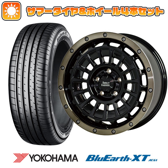 【取付対象】205/65R16 夏タイヤ ホイール4本セット YOKOHAMA ブルーアース XT AE61 ヤリスクロス ホットスタッフ バークレイハードロック ローガン 16インチ【送料無料】