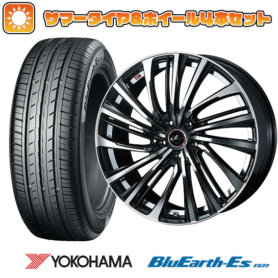 【取付対象】195/60R17 夏タイヤ ホイール4本セット 60系プリウス YOKOHAMA ブルーアース ES32 WEDS レオニス FS 17インチ【送料無料】