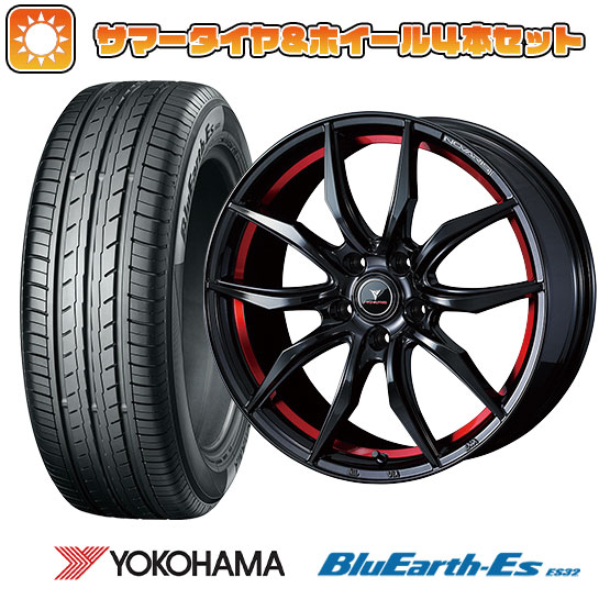 【取付対象】195/60R17 夏タイヤ ホイール４本セット 60系プリウス YOKOHAMA ブルーアース ES32 WEDS ノヴァリス ローグ VF 17インチ【送料無料】