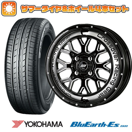 【取付対象】165/70R14 夏タイヤ ホイール４本セット YOKOHAMA ブルーアース ES32 (4/100車用) WORK クラッグ CKV 14インチ【送料無料】