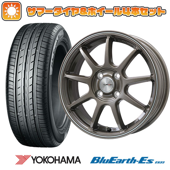 【取付対象】195/50R16 夏タイヤ ホイール4本セット YOKOHAMA ブルーアース ES32 (4/100車用) LEHRMEISTER LMスポーツLM-QR ブロンズ/ラインポリッシュ 16インチ【送料無料】