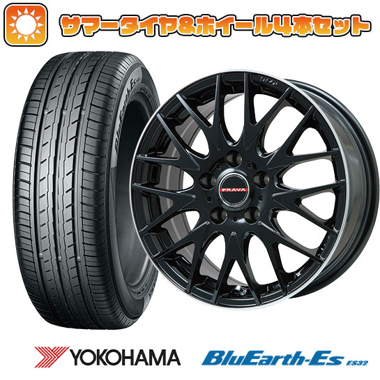 【取付対象】205/60R16 夏タイヤ ホイール4本セット YOKOHAMA ブルーアース ES32 (5/114車用) ビッグウエイ LEYSEEN プラバ9MJrII グロスブラック/リムポリッシュ 16インチ【送料無料】
