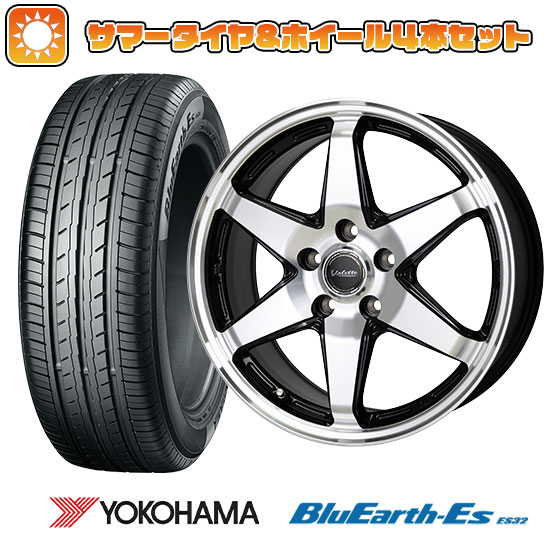【取付対象】195/60R17 夏タイヤ ホイール４本セット 60系プリウス YOKOHAMA ブルーアース ES32 ホットスタッフ ヴァレット アンクレイ 17インチ【送料無料】｜アークタイヤ 店