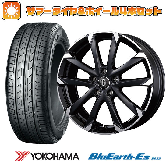 【取付対象】205/50R17 夏タイヤ ホイール４本セット (5/114車用) YOKOHAMA ブルーアース ES32 コーセイ MZ-GROW C52S 17インチ【送料無料】