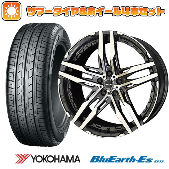 【取付対象】225/35R19 夏タイヤ ホイール4本セット YOKOHAMA ブルーアース ES32 (5/100車用) 共豊 シャレン RG 19インチ(送料無料)