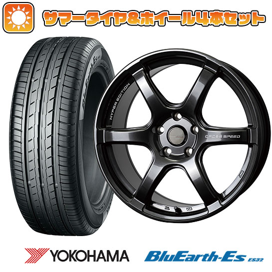 【取付対象】215/50R17 夏タイヤ ホイール４本セット (5/114車用) YOKOHAMA ブルーアース ES32 ホットスタッフ クロススピード ハイパーエディションRS6 17インチ【送料無料】