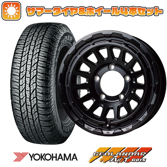 ［送料込み］ジムニーシエラ タイヤホイール4本セット215/70R16 楽天市場】【取付対象】215/70R16 夏タイヤ ホイール4本セット
