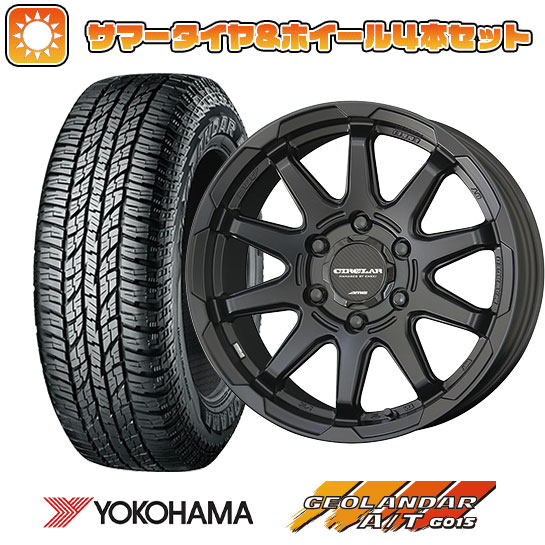 【取付対象】285/70R17 夏タイヤ ホイール4本セット (6/139車用) YOKOHAMA ジオランダー A/T G015 OWL/RBL 共豊 サーキュラー C10X 17インチ【送料無料】