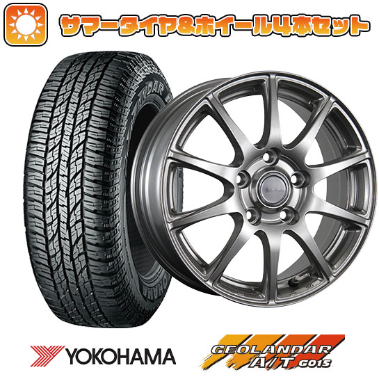 【取付対象】225/60R17 夏タイヤ ホイール４本セット (5/114車用) YOKOHAMA ジオランダー A/T G015 OWL/RBL ブリヂストン エコフォルム SE-23 17インチ【送料無料】｜アークタイヤ 店