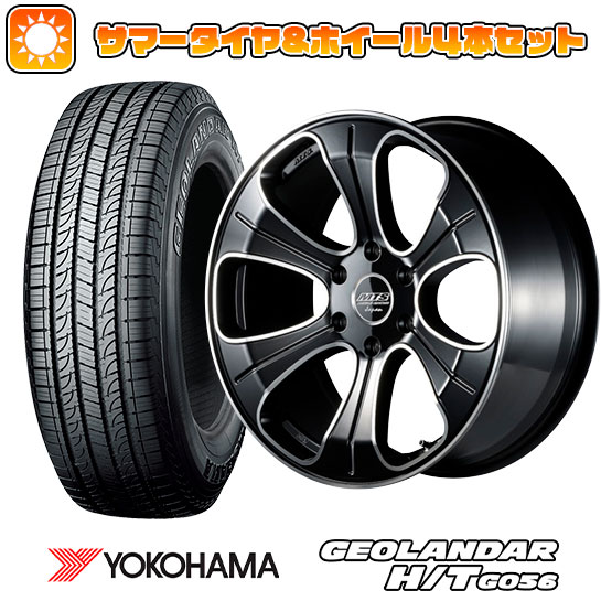 【新品】ハイエース200系 夏タイヤ ホイール４本セット 195/80R15 ヨコハマ ジオランダー H/T G056 107/105L エムテクノ M.T.S.JAPAN MJ15-01S 15インチ(送料無料)