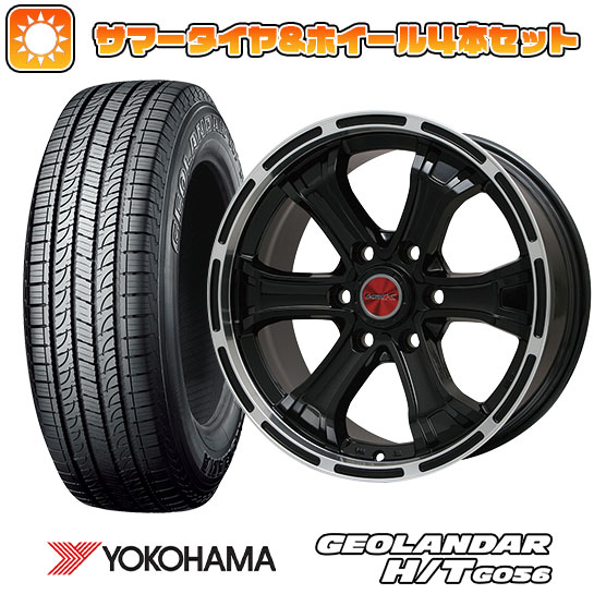 【取付対象】195/80R15 夏タイヤ ホイール4本セット ハイエース200系 YOKOHAMA ジオランダー H/T G056 107/105L BIGWAY B-MUD K(グロスブラックリムポリッシュ) 15インチ【送料無料】