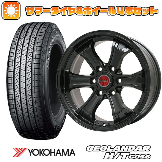 【取付対象】195/80R15 夏タイヤ ホイール4本セット ハイエース200系 YOKOHAMA ジオランダー H/T G056 107/105L BIGWAY B-MUD K(マットブラック) 15インチ【送料無料】