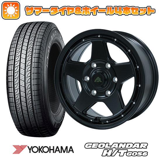 楽天市場】【取付対象】195/80R15 夏タイヤ ホイール4本セット