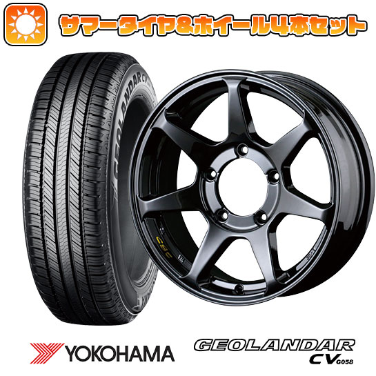 【取付対象】215/70R16 夏タイヤ ホイール４本セット ジムニーシエラ YOKOHAMA ジオランダー CV G058 ドゥオール CST ZERO-1 ハイパー+J 16インチ【送料無料】 78,980円