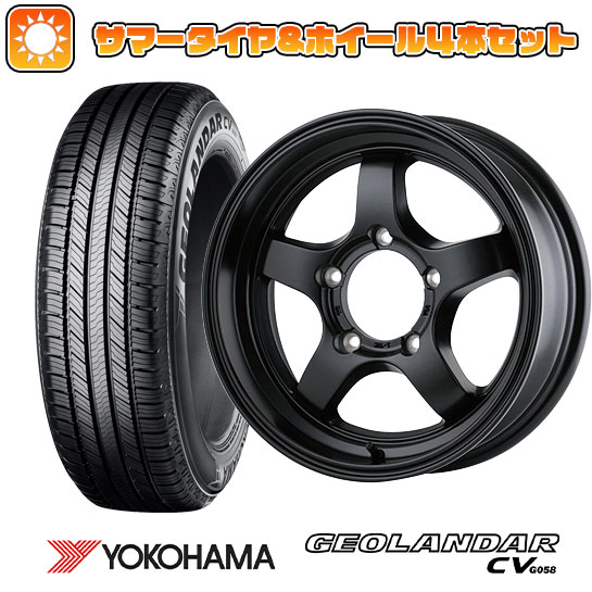 【取付対象】215/70R16 夏タイヤ ホイール４本セット ジムニーシエラ YOKOHAMA ジオランダー CV G058 ドゥオール CST ZERO-1 ハイパーS 16インチ【送料無料】