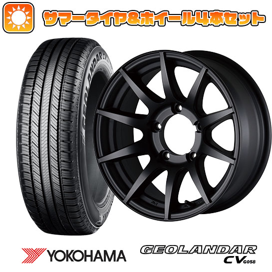 【取付対象】215/70R16 夏タイヤ ホイール４本セット ジムニーシエラ YOKOHAMA ジオランダー CV G058 ドゥオール CST ZERO-1 ハイパーXJ 16インチ【送料無料】